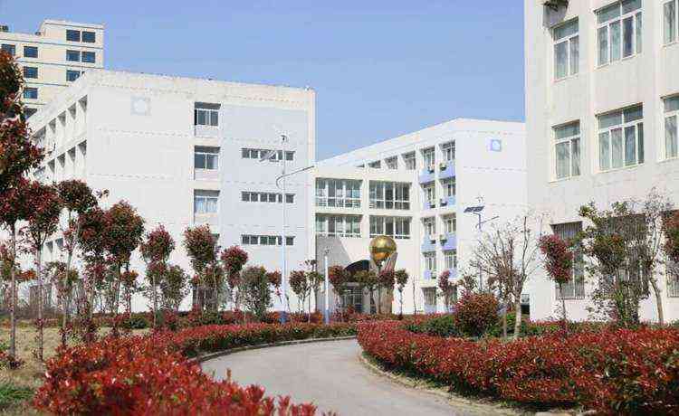 安徽能源技术学校
