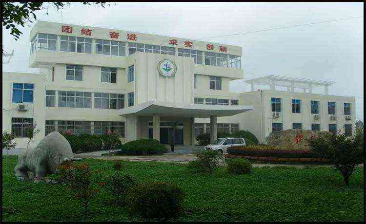 枣庄农业学校