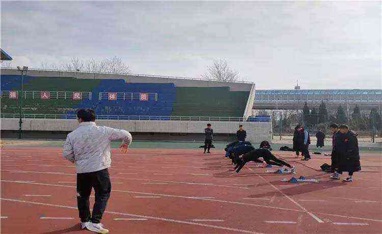 枣庄市体育运动学校