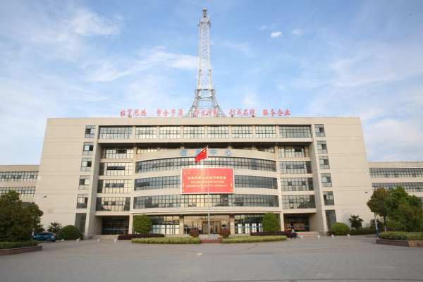 安徽电子信息职业技术学院 (1).jpg