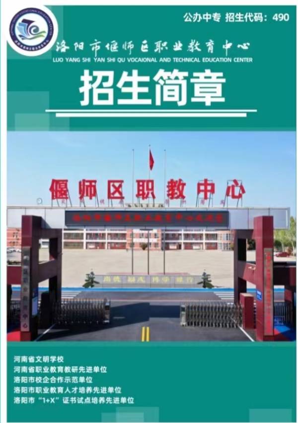微信截图_20230811103128.jpg