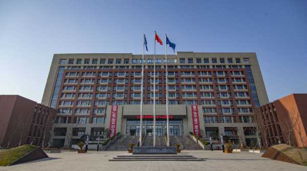 陕西省机械高级技工学校