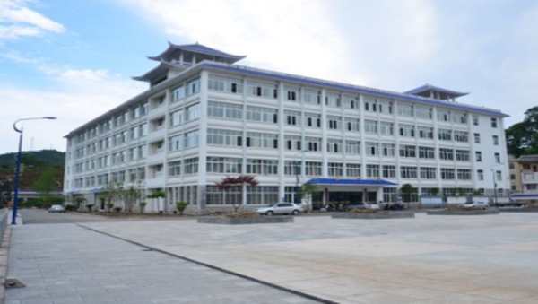 广水市职业技术教育中心