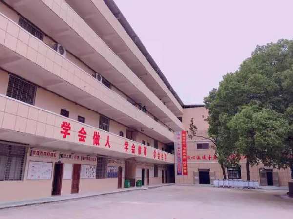 邵阳市中南理工职业技术学校