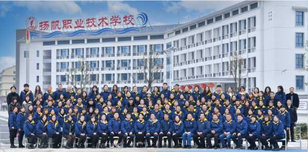 桃江县扬帆职业技术学校