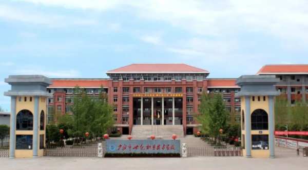 广安市世纪职业技术学校